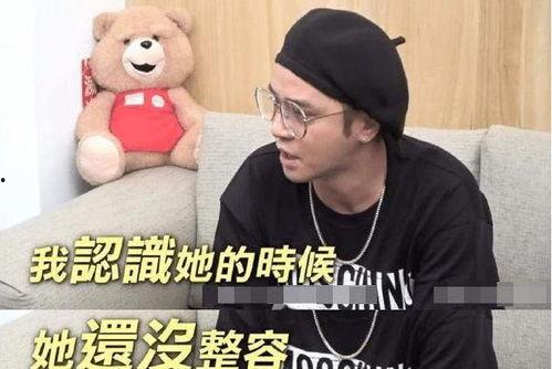 娱乐吃瓜男朋友小说